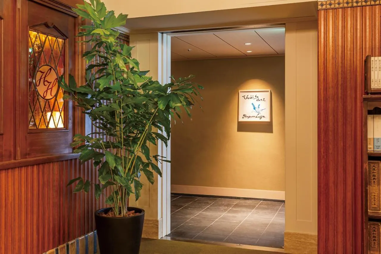 Hilltop Hotel Tokyo 3*,
