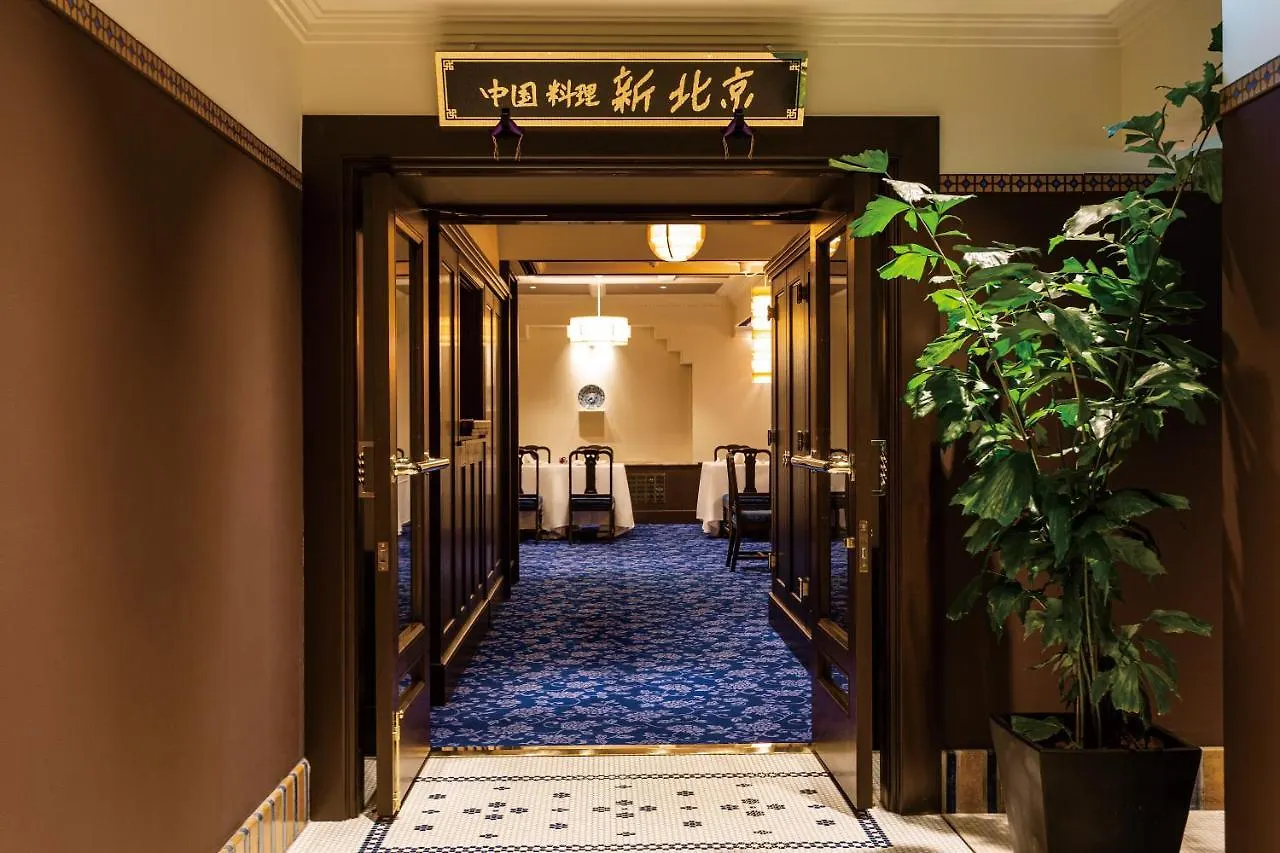 Hilltop Hotel Tokyo