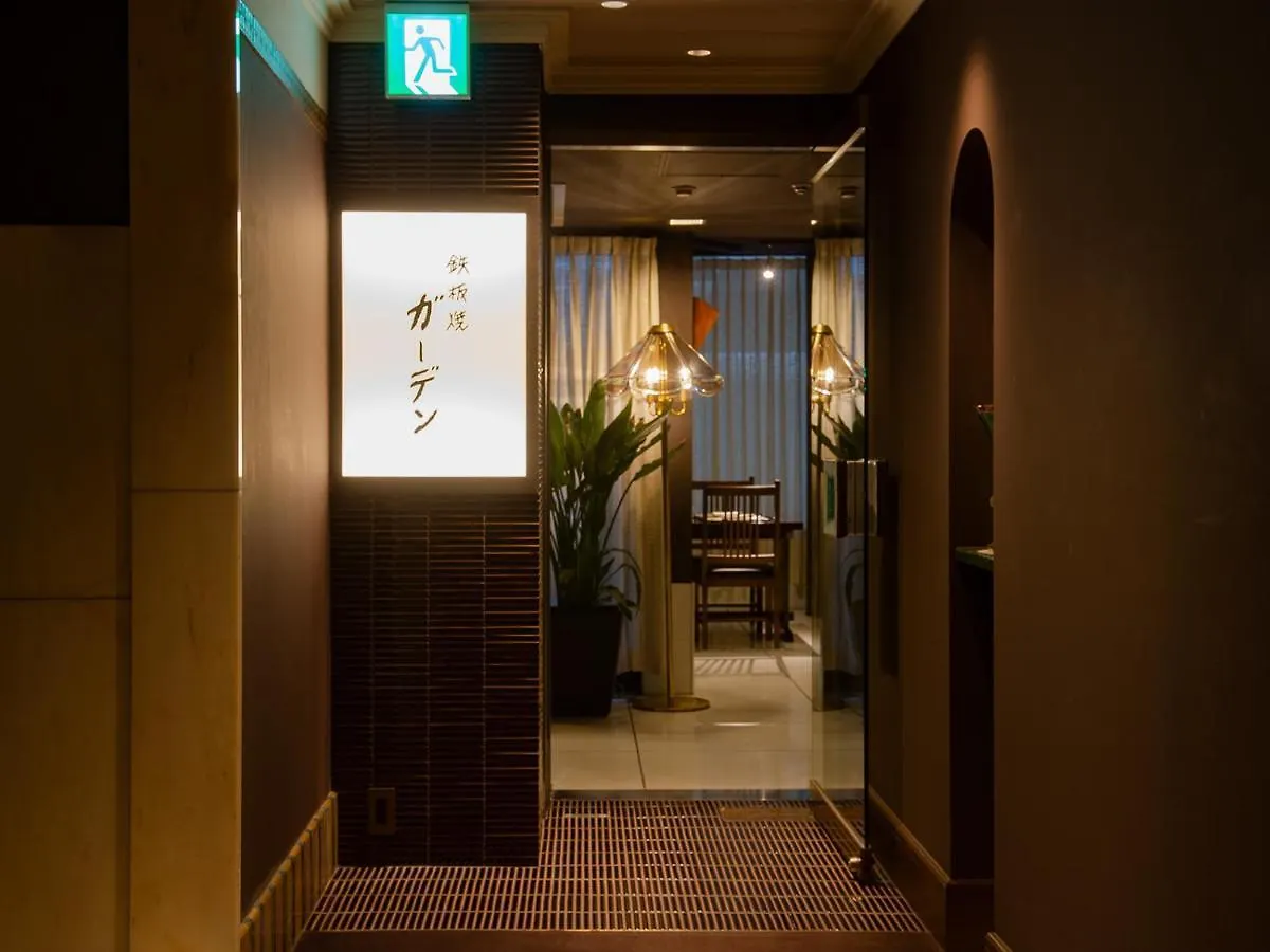 Hilltop Hotel Tokyo