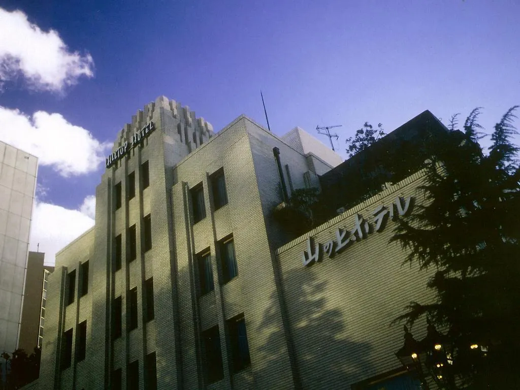 Hilltop Hotel Tokyo